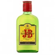 Justerini & Brooks 20cl Blended Whisky