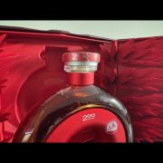 The Macallan Time: Space Mastery 200 Anniversary