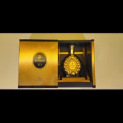 Remy Martin XO - Festival de Cannes
