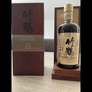 Nikka Taketsuru 21 years