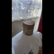 Suntory Whisky Royal in Rabbit Decanter 2011