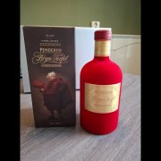 Penderyn Icons of Wales Release, Bryn Terfel No. 5/50