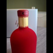 Penderyn Icons of Wales Release, Bryn Terfel No. 5/50