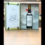Macallan The Archival Folio 6