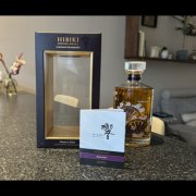 Hibiki Japanese Harmony Masters Select Limited Edition