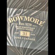 Bowmore 1988 Timeless Series Aged 31 Years, 3000 flessen