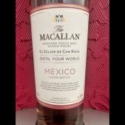 Macallan Distil Your World Mexico Edition
