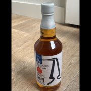 Shizuoka & Gaiaflow Whisky Collectie 