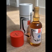 Shizuoka & Gaiaflow Whisky Collectie 