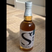 Shizuoka & Gaiaflow Whisky Collectie 