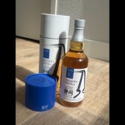 Shizuoka & Gaiaflow Whisky Collectie 