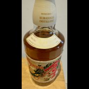 Te koop Japanse whisky The Kurayosh Pure Malt Whisky Year of the Dragon 2024