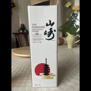 Yamazaki 10 jaar