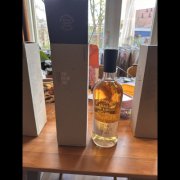 Ardnamurchan 4 verschillende batches AD 09.20:01, AD 01.21:01, AD 04.21:03, AD 07.21:05