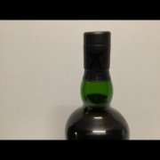 Ardbeg Dark Cove