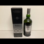 Ardbeg Perpetuum