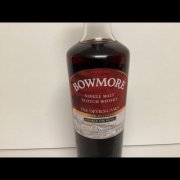 Bowmore the devils cask