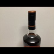Bowmore the devils cask