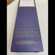 Macallan Fine Oak 18 jaar