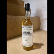Springbank 18 Year Old – Private Bottling (56%) | Zeldzame Campbeltown Single Malt