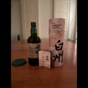 The Hakushu; Japanese Forest Bittersweet Edition