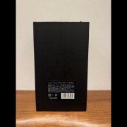 Hibiki Suntory Whisky 21 Years (Limited Edition)