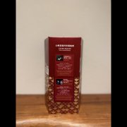 Suntory Plum Liqueur Extra Blend 2024 Limited Edition