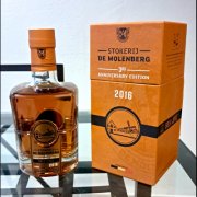 Gouden Carolus Sola Jerez