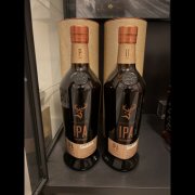 Glenfiddich IPA Experience