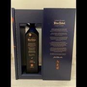 Johnnie Walker Blue Label Elusive Umami 