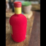 Penderyn Bryn Terfel