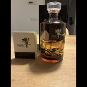 Hibiki 21 Years Old 2015- Kacho Fugetsu - 3d Limited Edition. 700ML (43%)