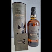 Yamazaki Smokey Batch  The Third