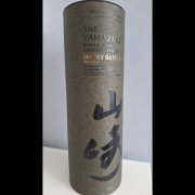 Yamazaki Smokey Batch  The Third