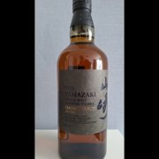 Yamazaki Smokey Batch  The Third