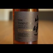 Yamazaki Smoky Batch The Fourth
