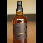 Yamazaki Smoky Batch The Fourth