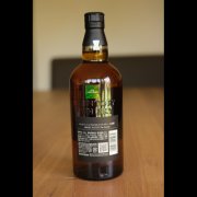Yamazaki Smoky Batch The Fourth