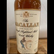 Macallan 7 Year Old Armando 1990