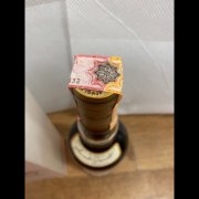 Macallan 7 Year Old Armando 1990