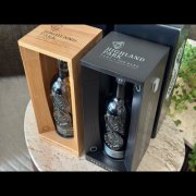 Highland Park 17 Year Old – The Light & The Dark