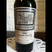 zeer unieke en zeldzame Macallan 1950