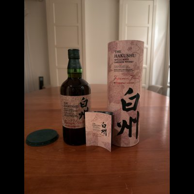 The Hakushu; Japanese Forest Bittersweet Edition