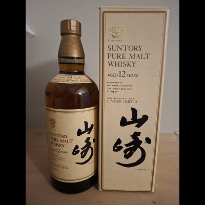 Suntory